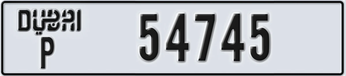 UAE License Plate Dubai P 54745