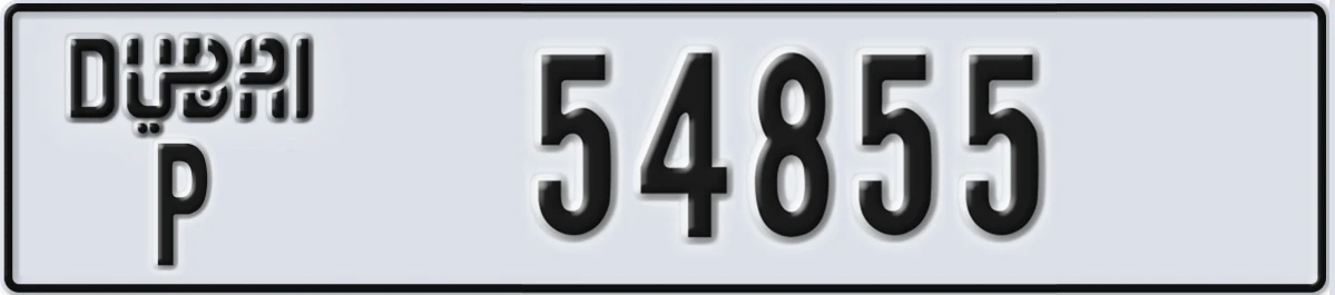 UAE License Plate Dubai P 54855