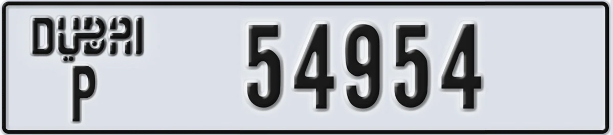 UAE License Plate Dubai P 54954