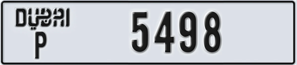 UAE License Plate Dubai P 5498