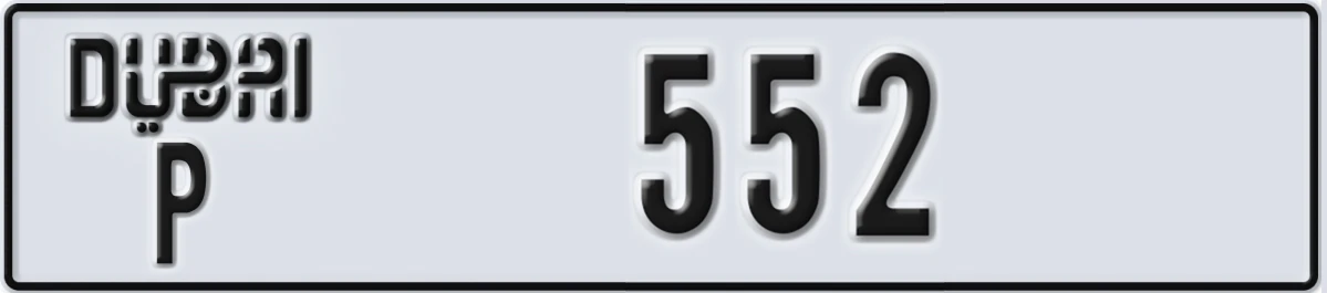 UAE License Plate Dubai P 552