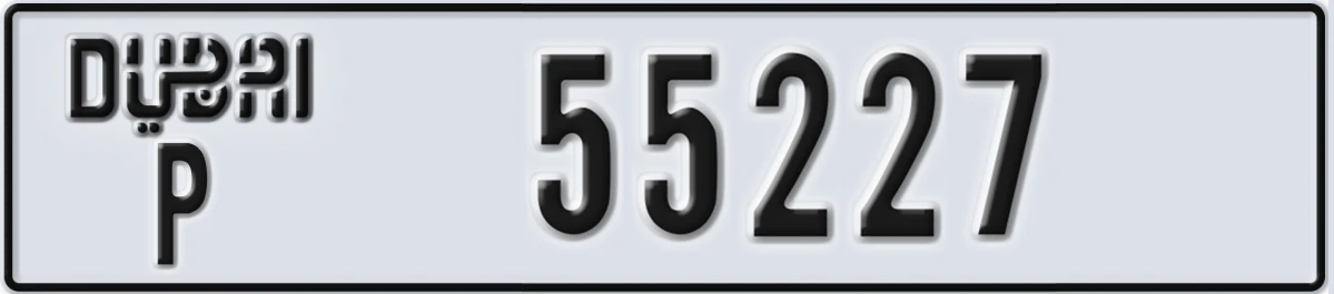 UAE License Plate Dubai P 55227
