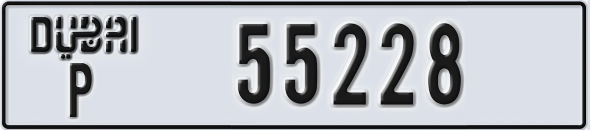 UAE License Plate Dubai P 55228