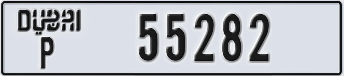UAE License Plate Dubai P 55282