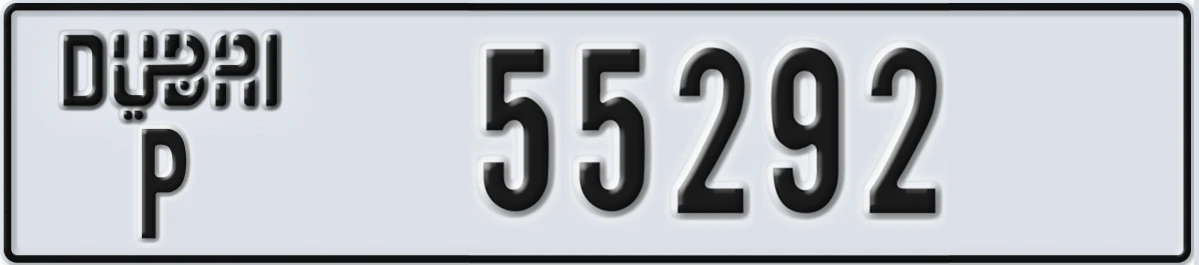 UAE License Plate Dubai P 55292
