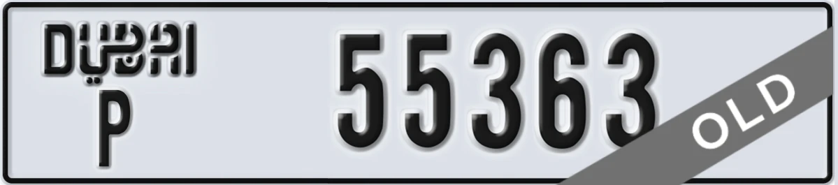 UAE License Plate Dubai P 55363