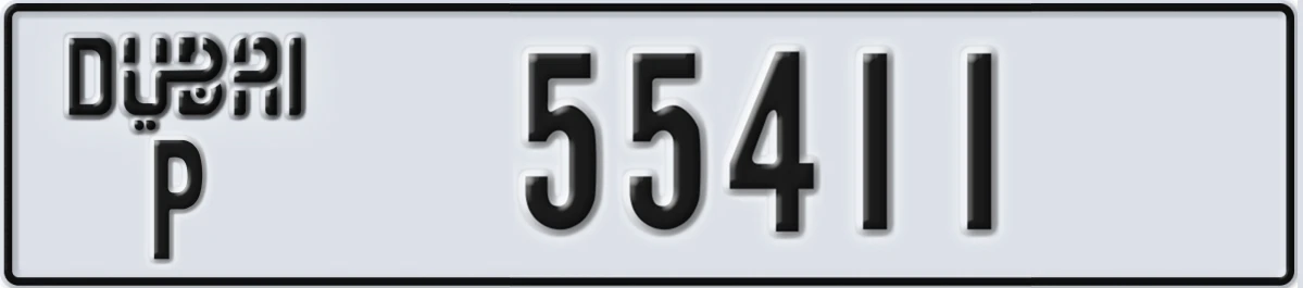 UAE License Plate Dubai P 55411