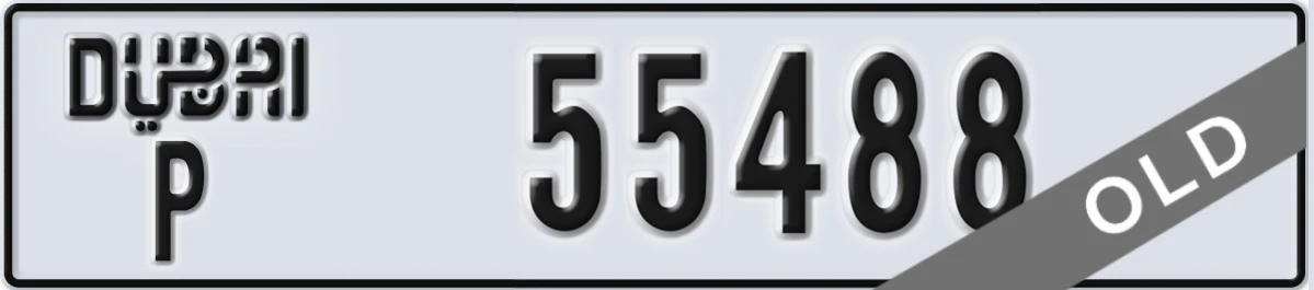 UAE License Plate Dubai P 55488