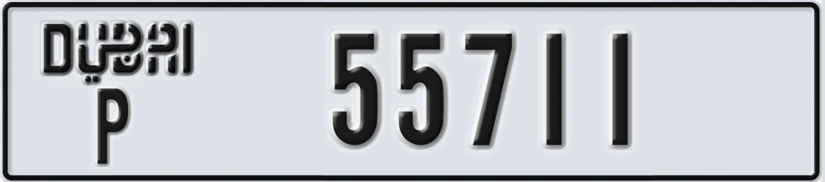 UAE License Plate Dubai P 55711