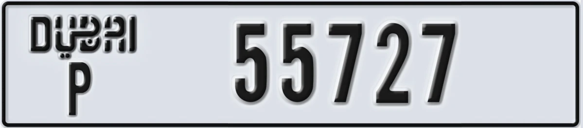 UAE License Plate Dubai P 55727