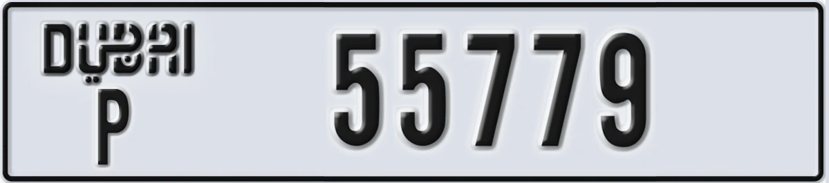 UAE License Plate Dubai P 55779