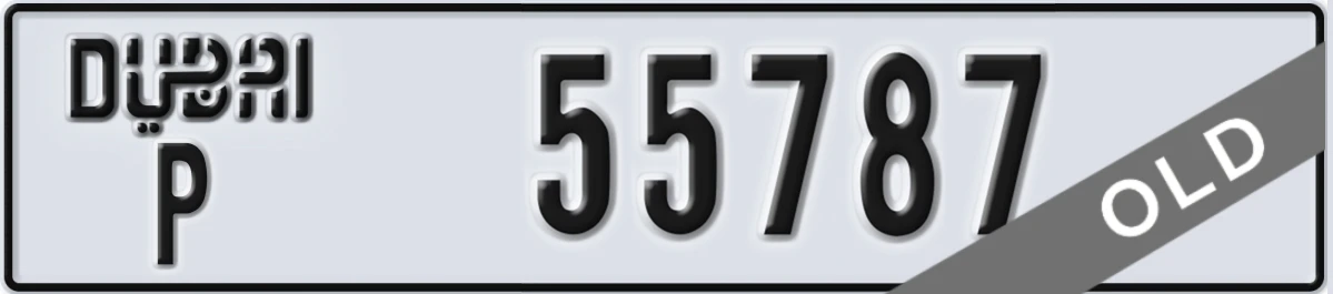 UAE License Plate Dubai P 55787