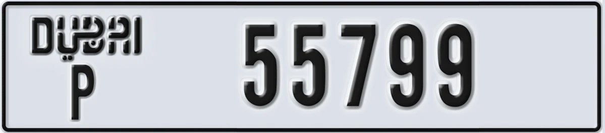 UAE License Plate Dubai P 55799