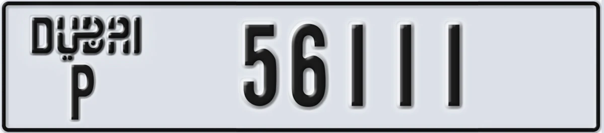 UAE License Plate Dubai P 56111