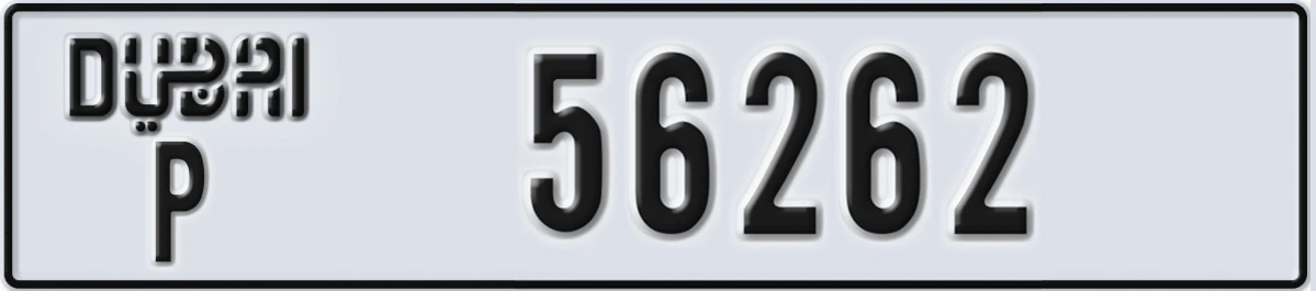 UAE License Plate Dubai P 56262