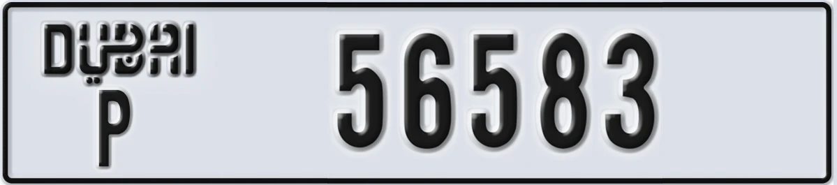 UAE License Plate Dubai P 56583