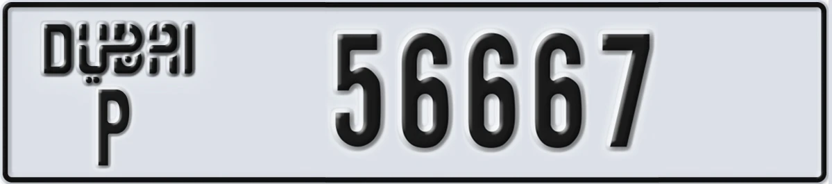 UAE License Plate Dubai P 56667