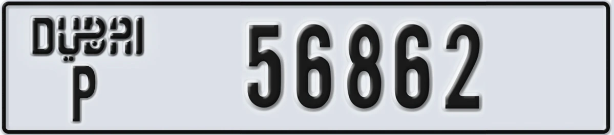 UAE License Plate Dubai P 56862