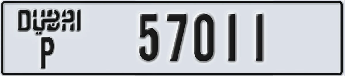 UAE License Plate Dubai P 57011
