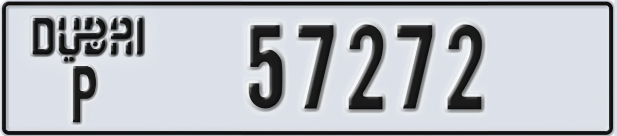 UAE License Plate Dubai P 57272