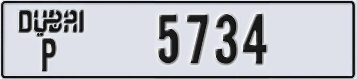 UAE License Plate Dubai P 5734