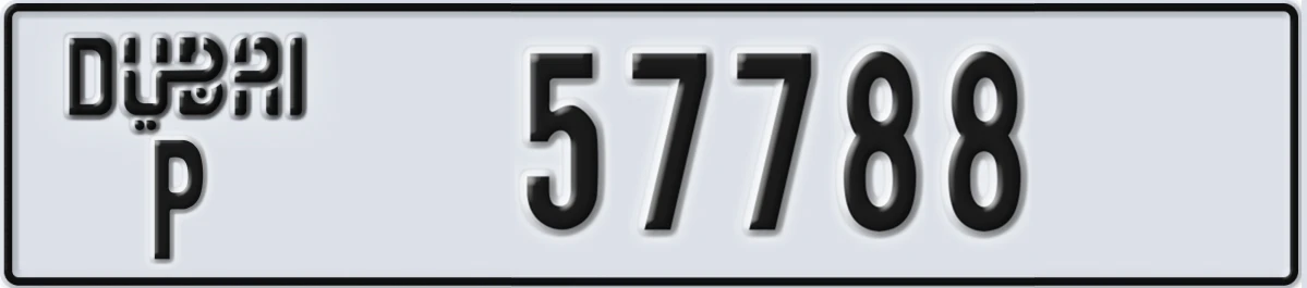 UAE License Plate Dubai P 57788