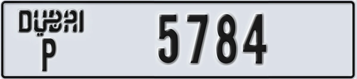 UAE License Plate Dubai P 5784