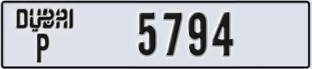UAE License Plate Dubai P 5794