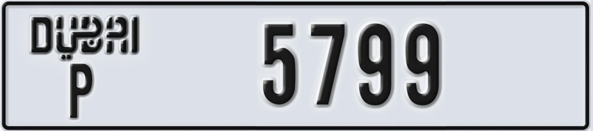 UAE License Plate Dubai P 5799