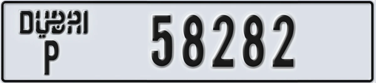 UAE License Plate Dubai P 58282