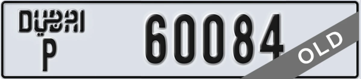 UAE License Plate Dubai P 60084