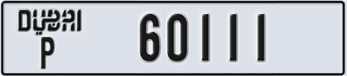 UAE License Plate Dubai P 60111