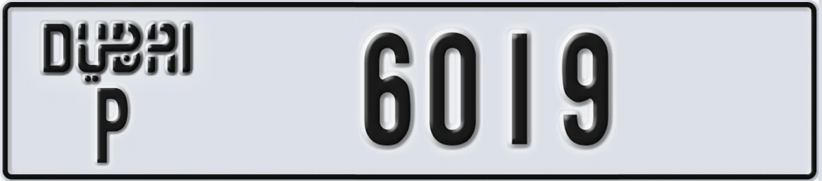 UAE License Plate Dubai P 6019