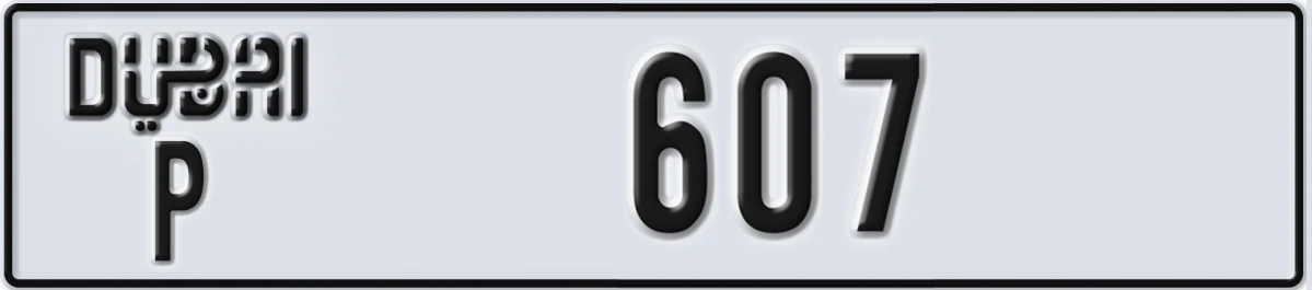 UAE License Plate Dubai P 607