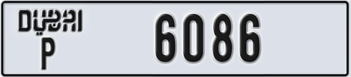UAE License Plate Dubai P 6086