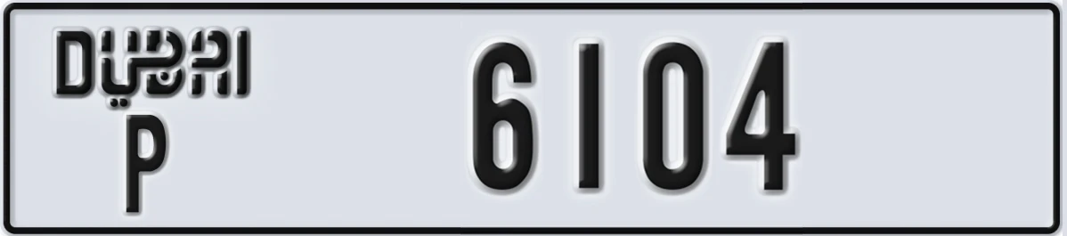UAE License Plate Dubai P 6104