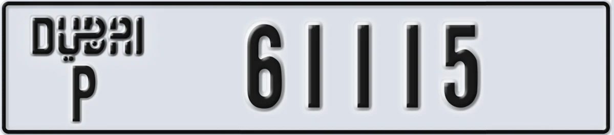 UAE License Plate Dubai P 61115