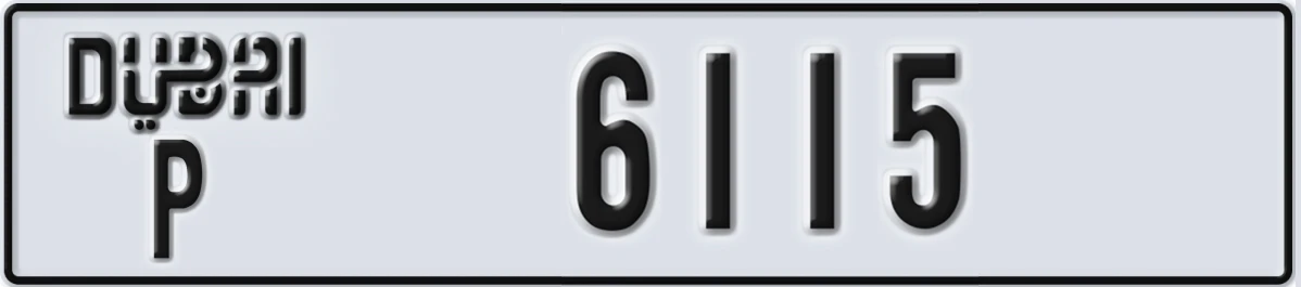 UAE License Plate Dubai P 6115
