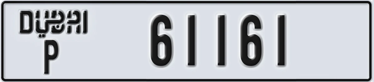 UAE License Plate Dubai P 61161