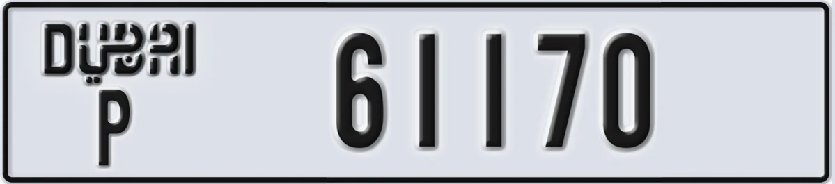 UAE License Plate Dubai P 61170