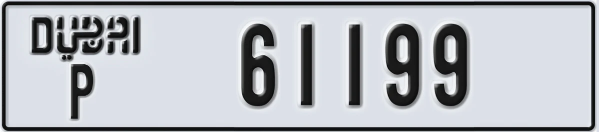 UAE License Plate Dubai P 61199