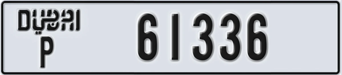 UAE License Plate Dubai P 61336