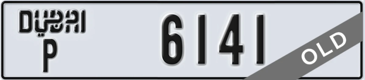 UAE License Plate Dubai P 6141