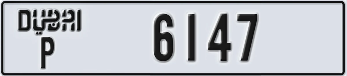 UAE License Plate Dubai P 6147