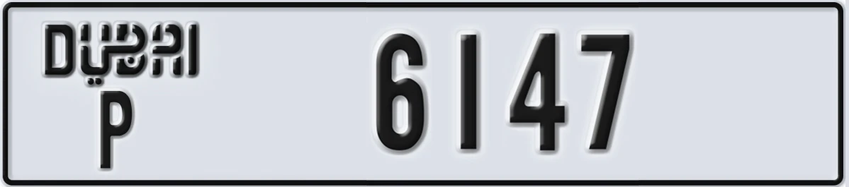 UAE License Plate Dubai P 6147