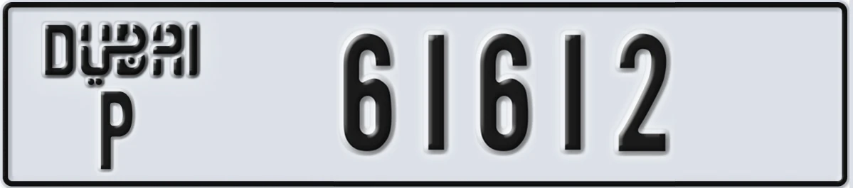 UAE License Plate Dubai P 61612