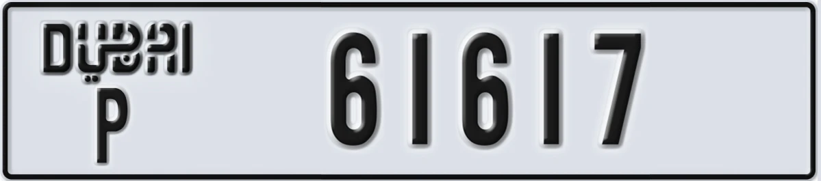UAE License Plate Dubai P 61617
