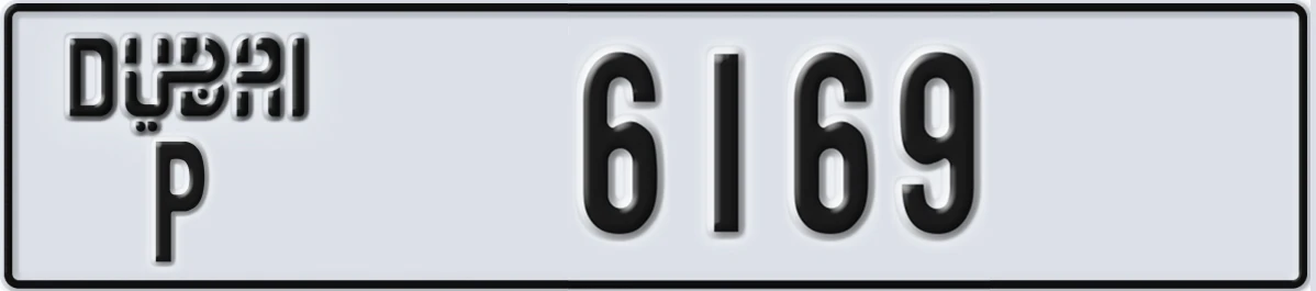 UAE License Plate Dubai P 6169
