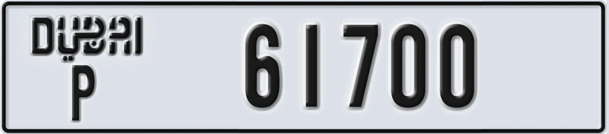 UAE License Plate Dubai P 61700