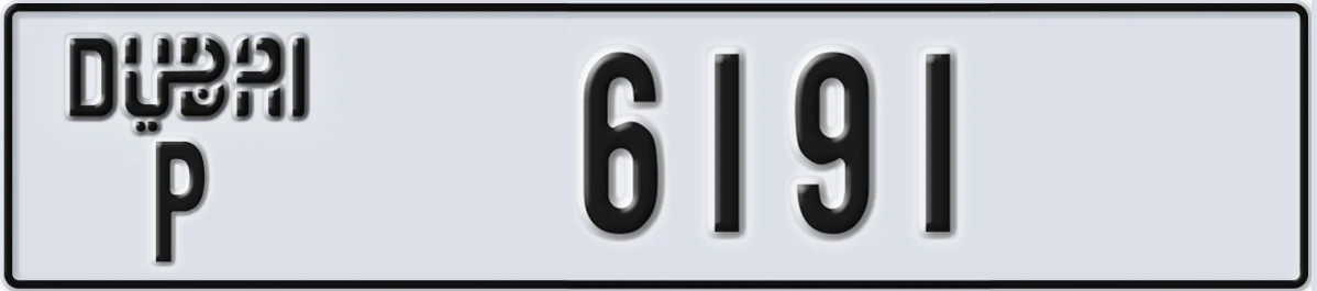UAE License Plate Dubai P 6191
